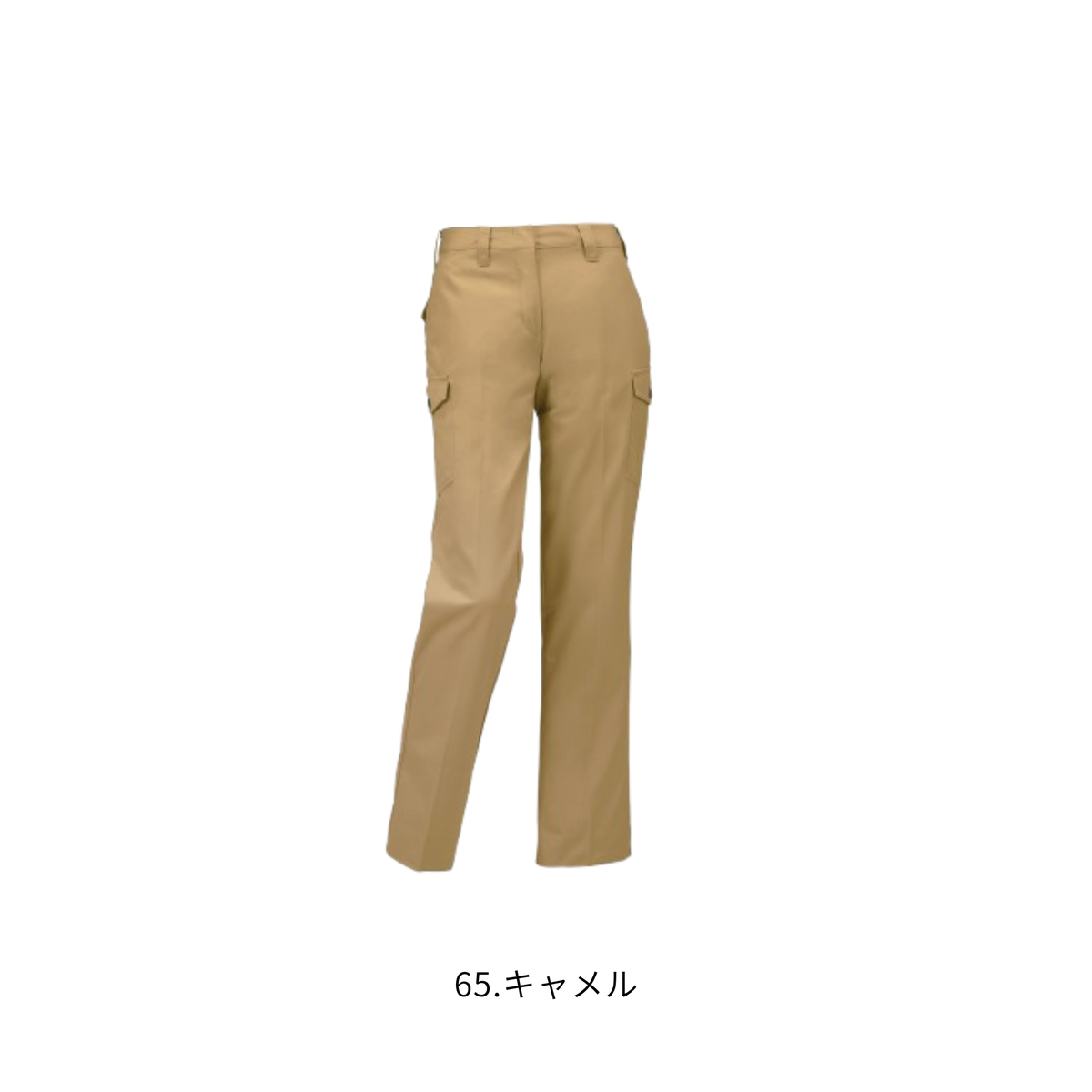 クロダルマ 355941 レディースカーゴパンツ 65キャメル 秋冬作業服 制電素材 女性用 作業ズボン ワークパンツ 製造業 工場作業 物流 倉庫作業 現場作業