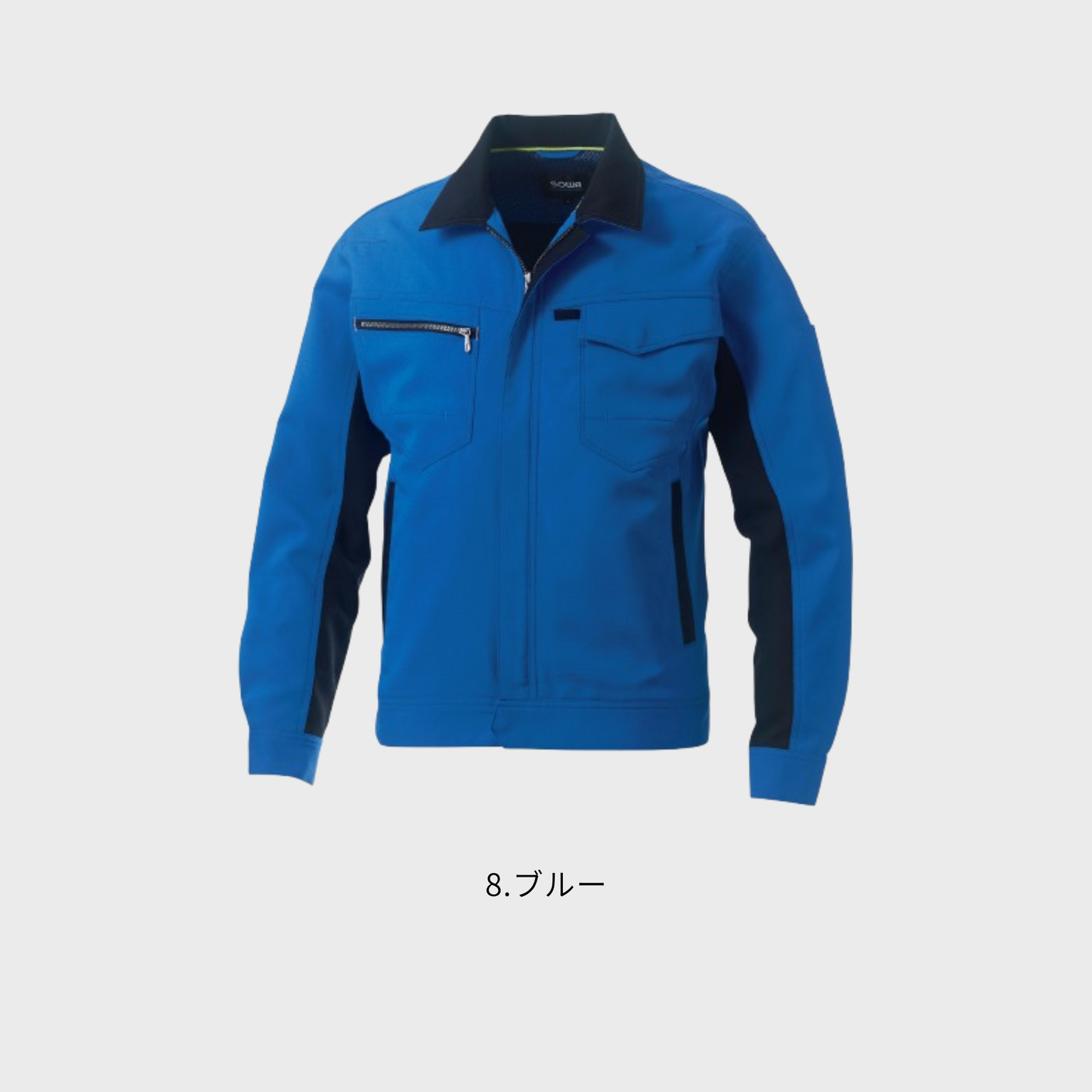 962　長袖ブルゾン
