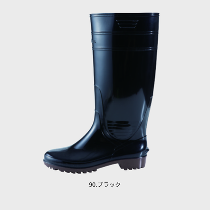 85766 ロング丈長靴