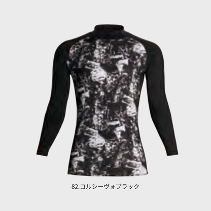 0351　アイシールドモックネックロングスリーブ