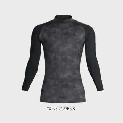 0351　アイシールドモックネックロングスリーブ