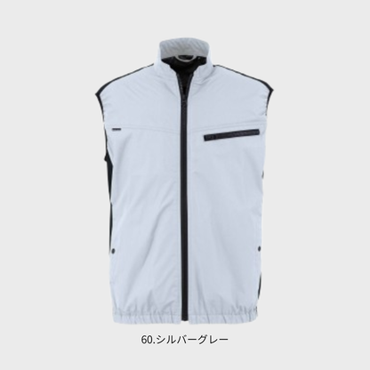 TH615　冷蔵服2026　ベスト