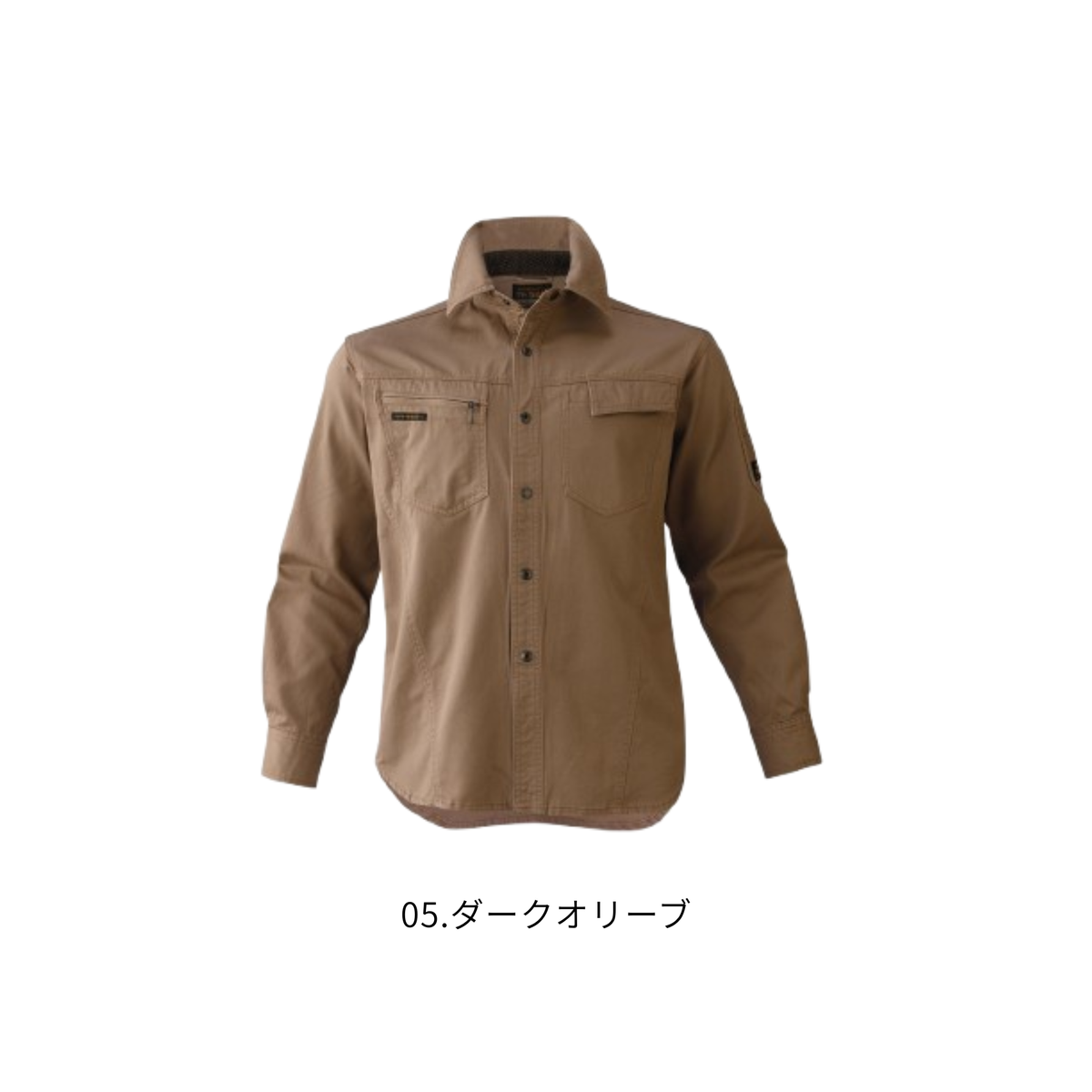 アタックベース 0116 長袖シャツ 05ダークオリーブ 綿100％ 秋冬作業服 ワークシャツ