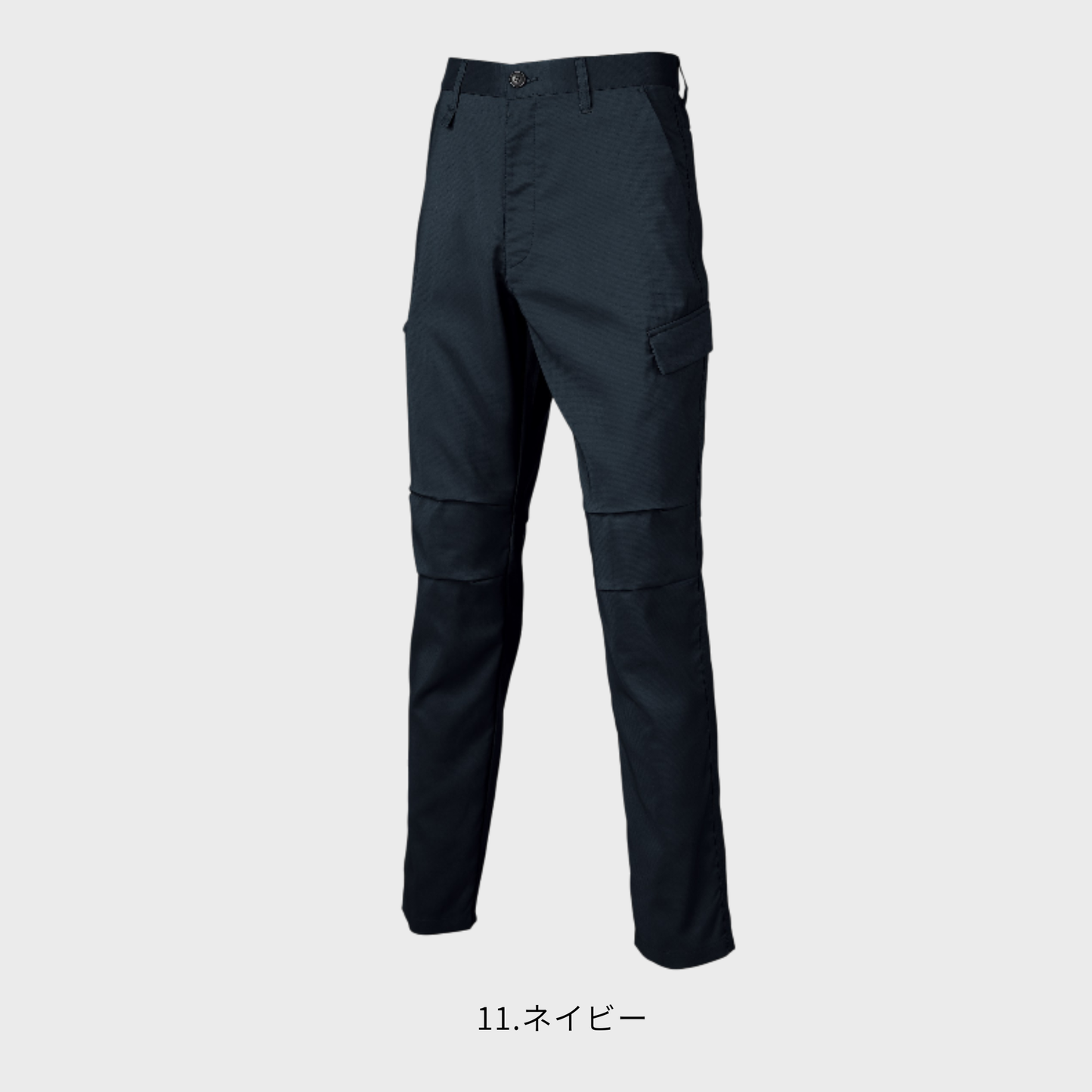 35910　カーゴパンツ