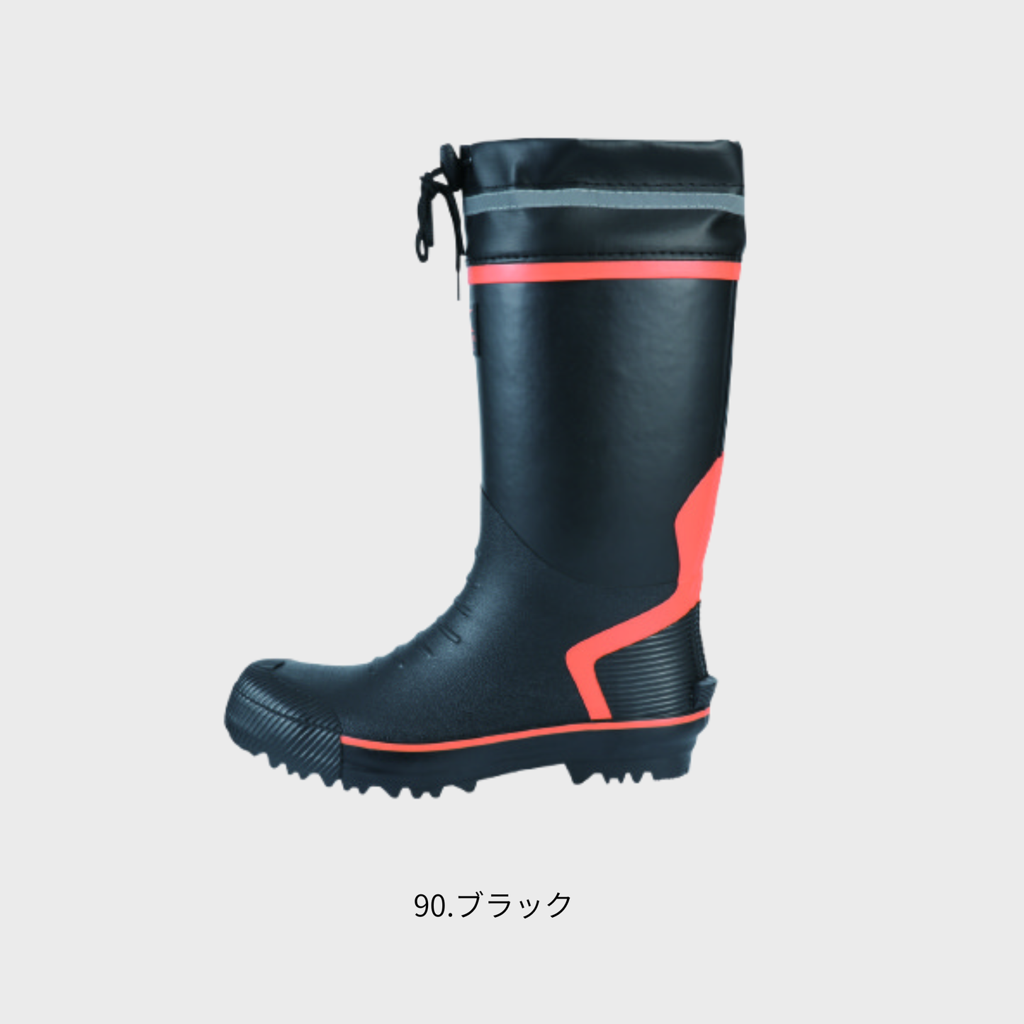 85719　セーフティー長靴