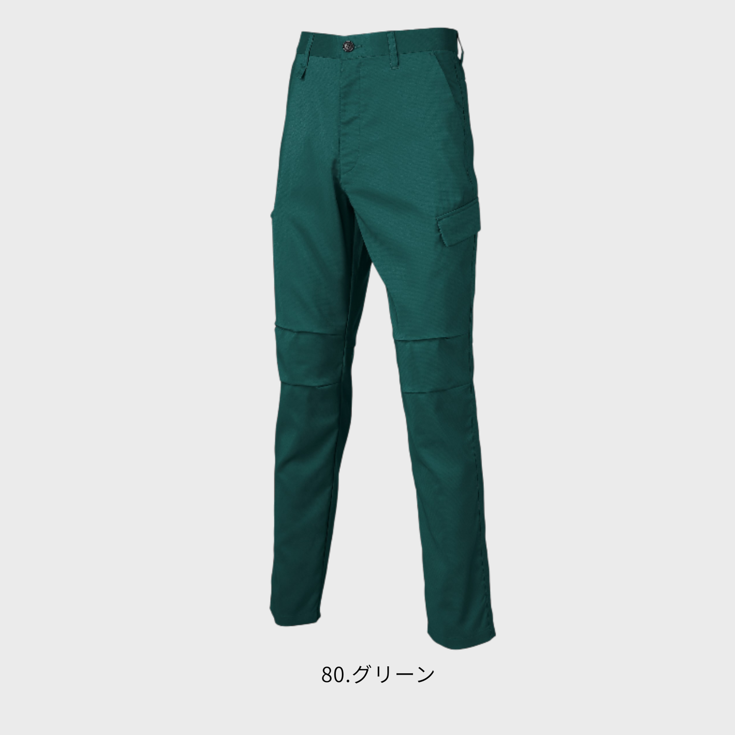 35910　カーゴパンツ