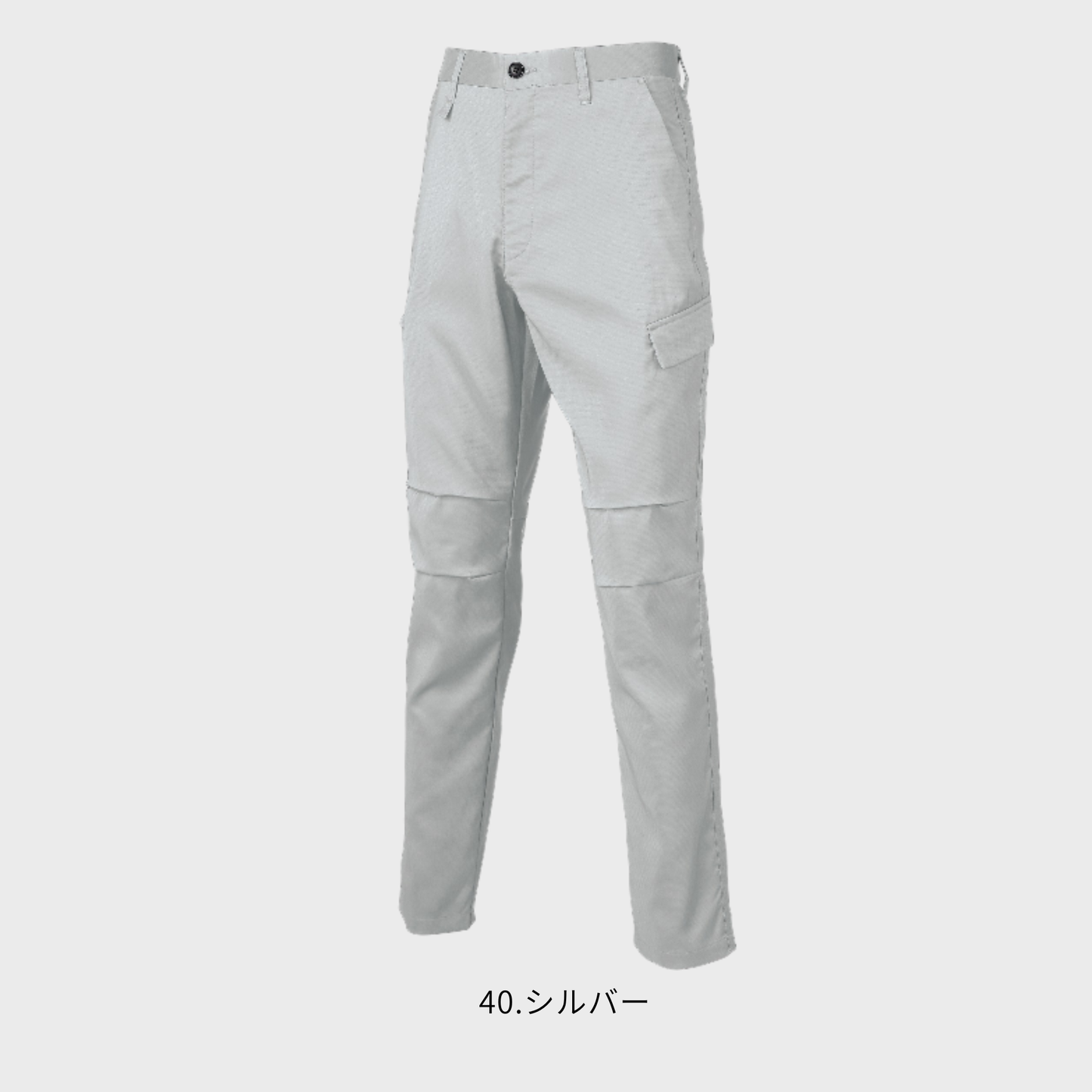35910　カーゴパンツ