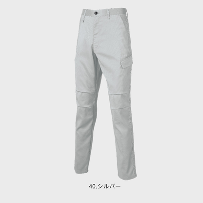 35910　カーゴパンツ
