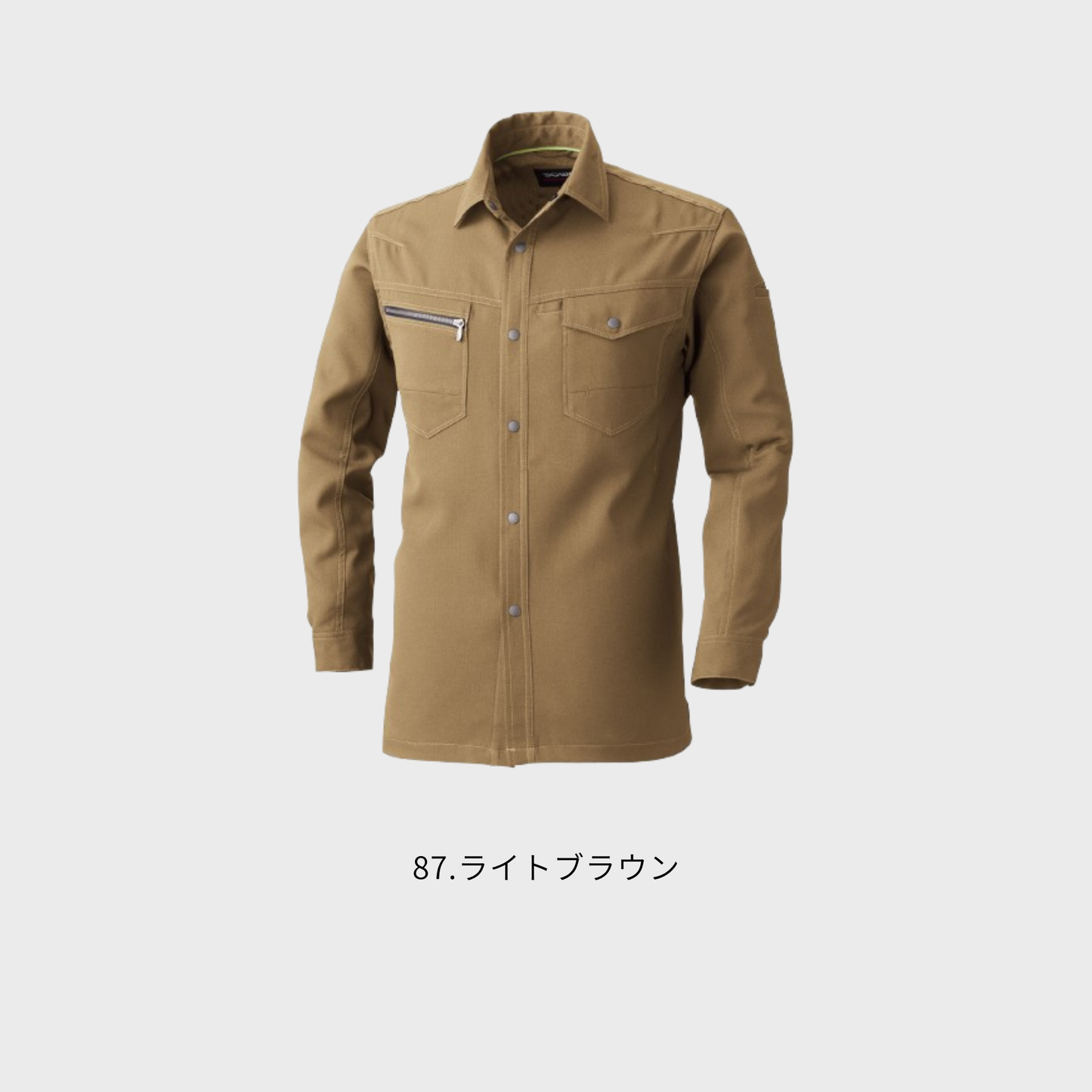 965　長袖シャツ