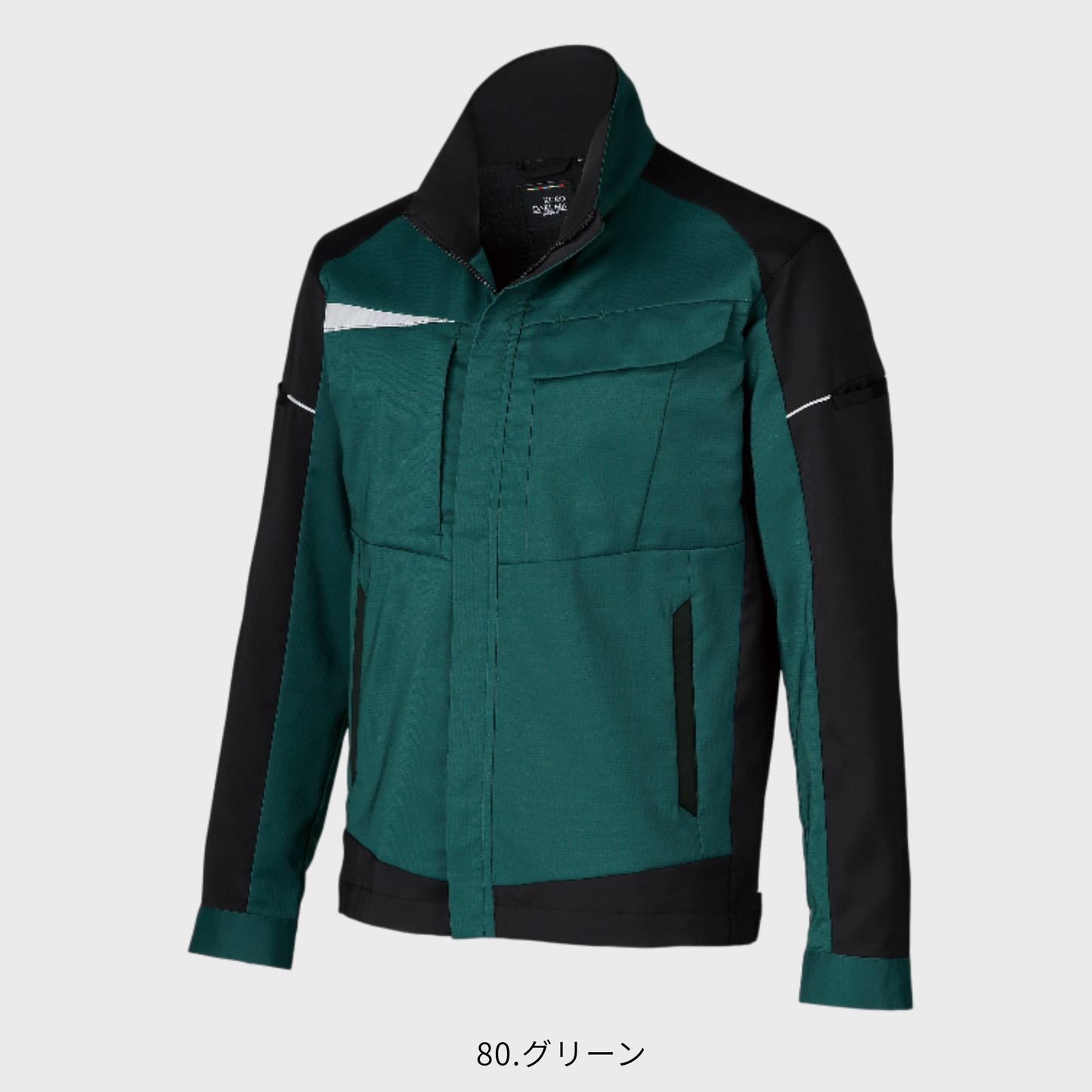 259101　長袖ジャンパー