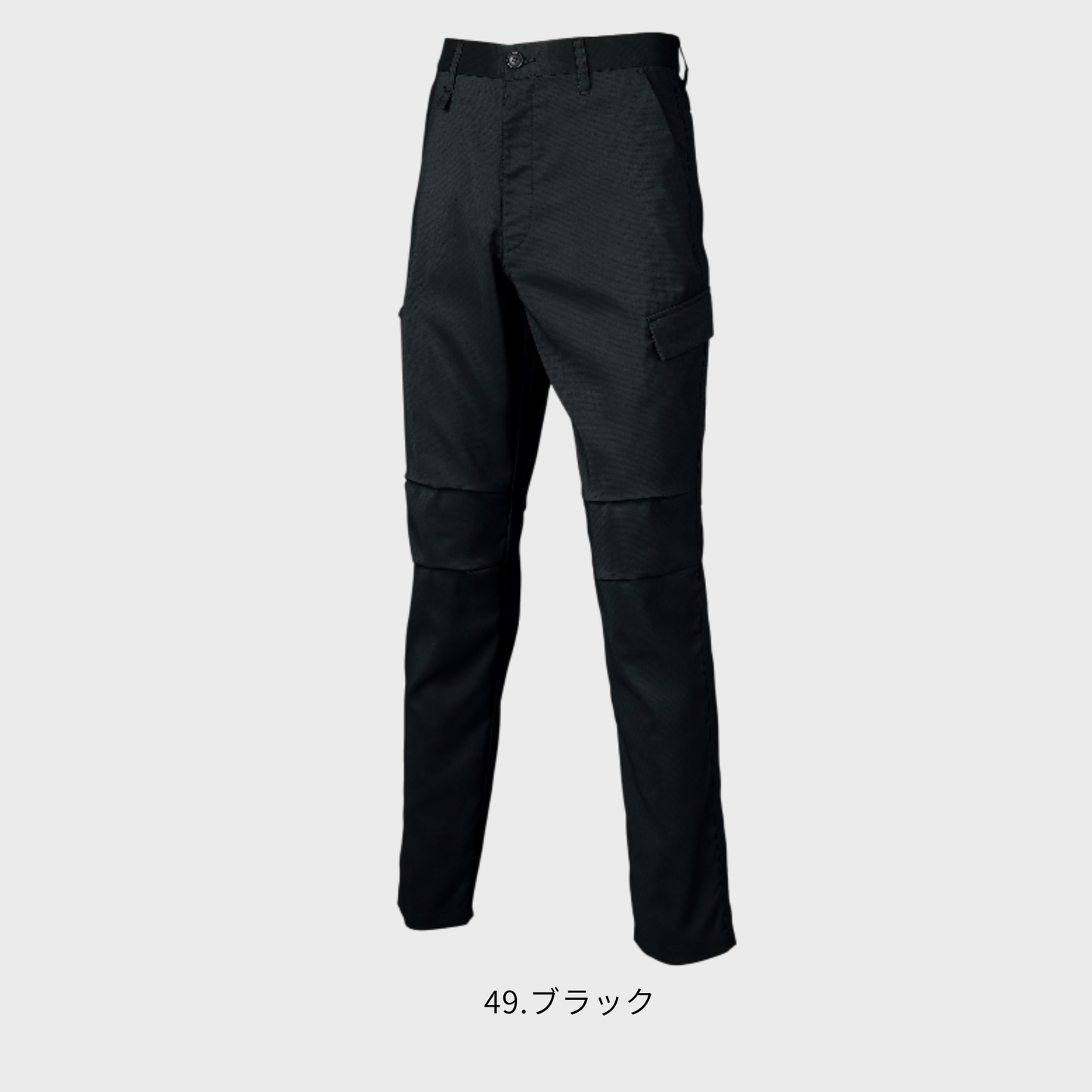 35910　カーゴパンツ