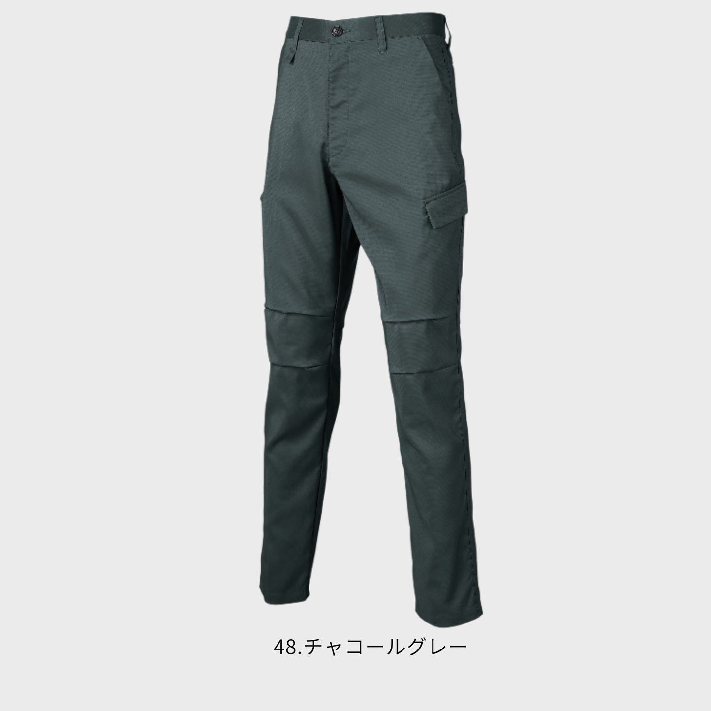 35910　カーゴパンツ