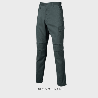 35910　カーゴパンツ