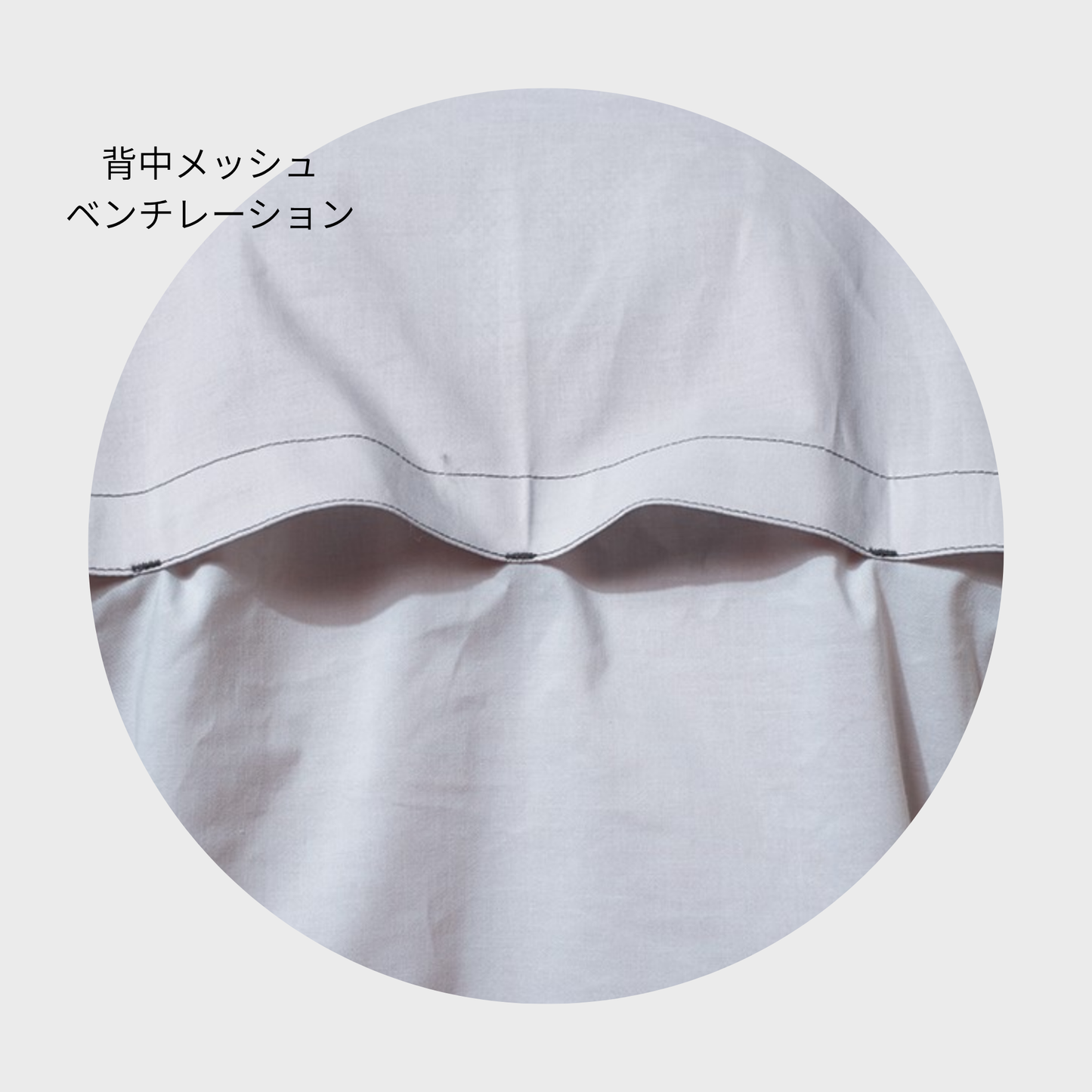 5234　長袖ブルゾン