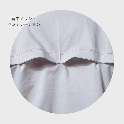 5234　長袖ブルゾン