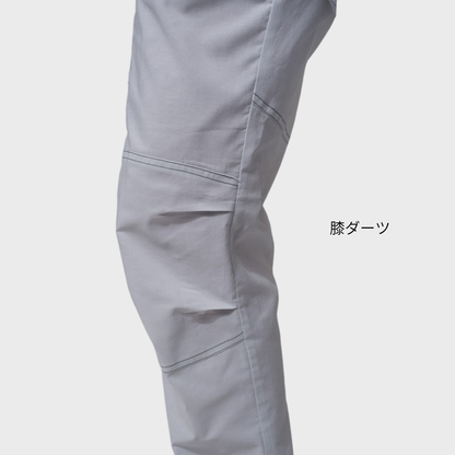5271　カーゴパンツ