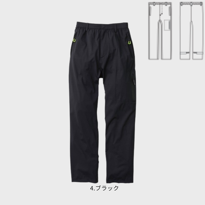 7682-78 レインパンツ