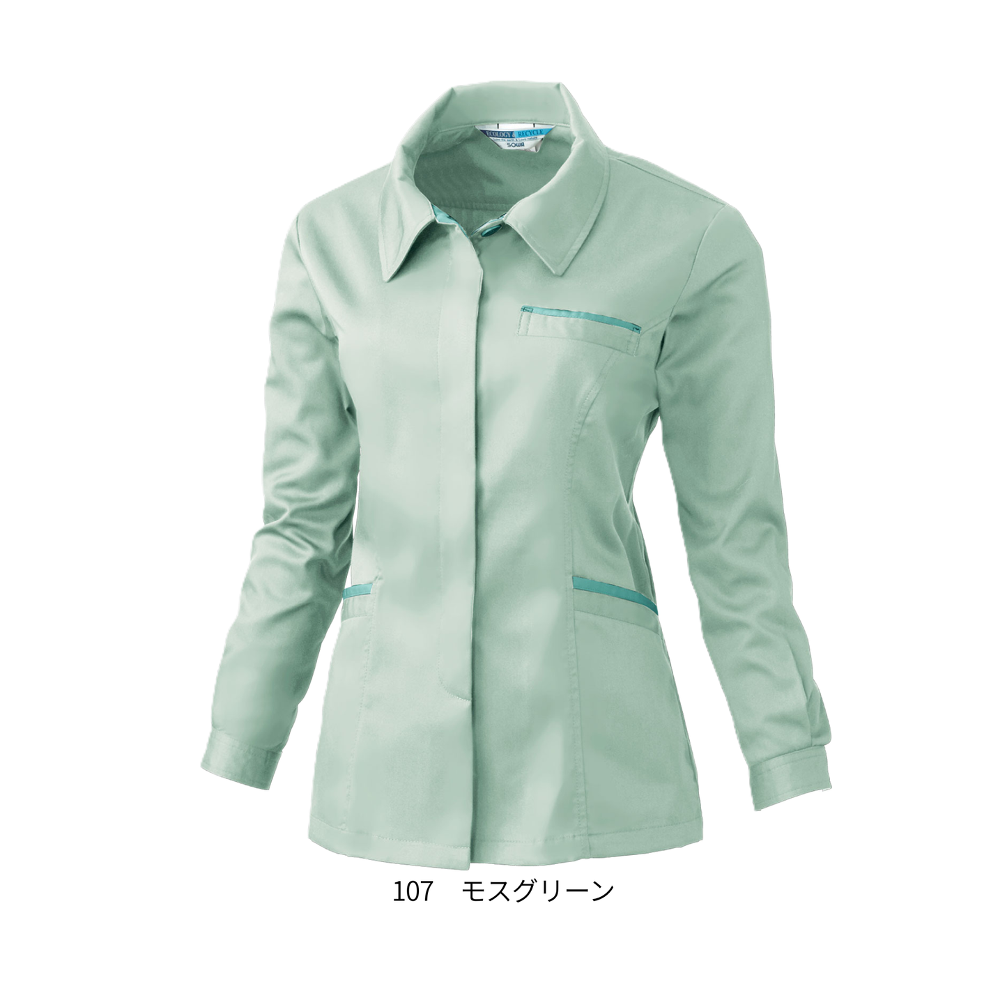 424_春夏　レディース長袖スモック