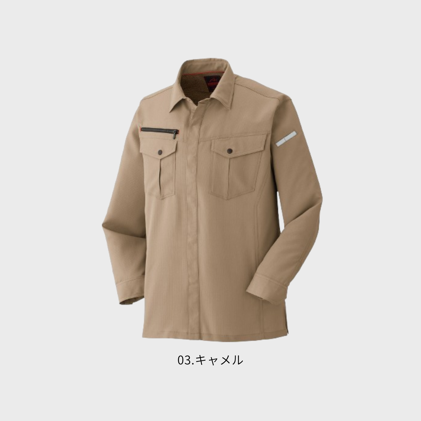 45016　ストレッチ長袖シャツ
