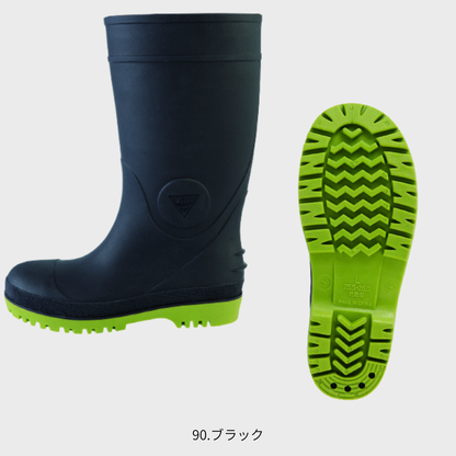 85720　セーフティー長靴