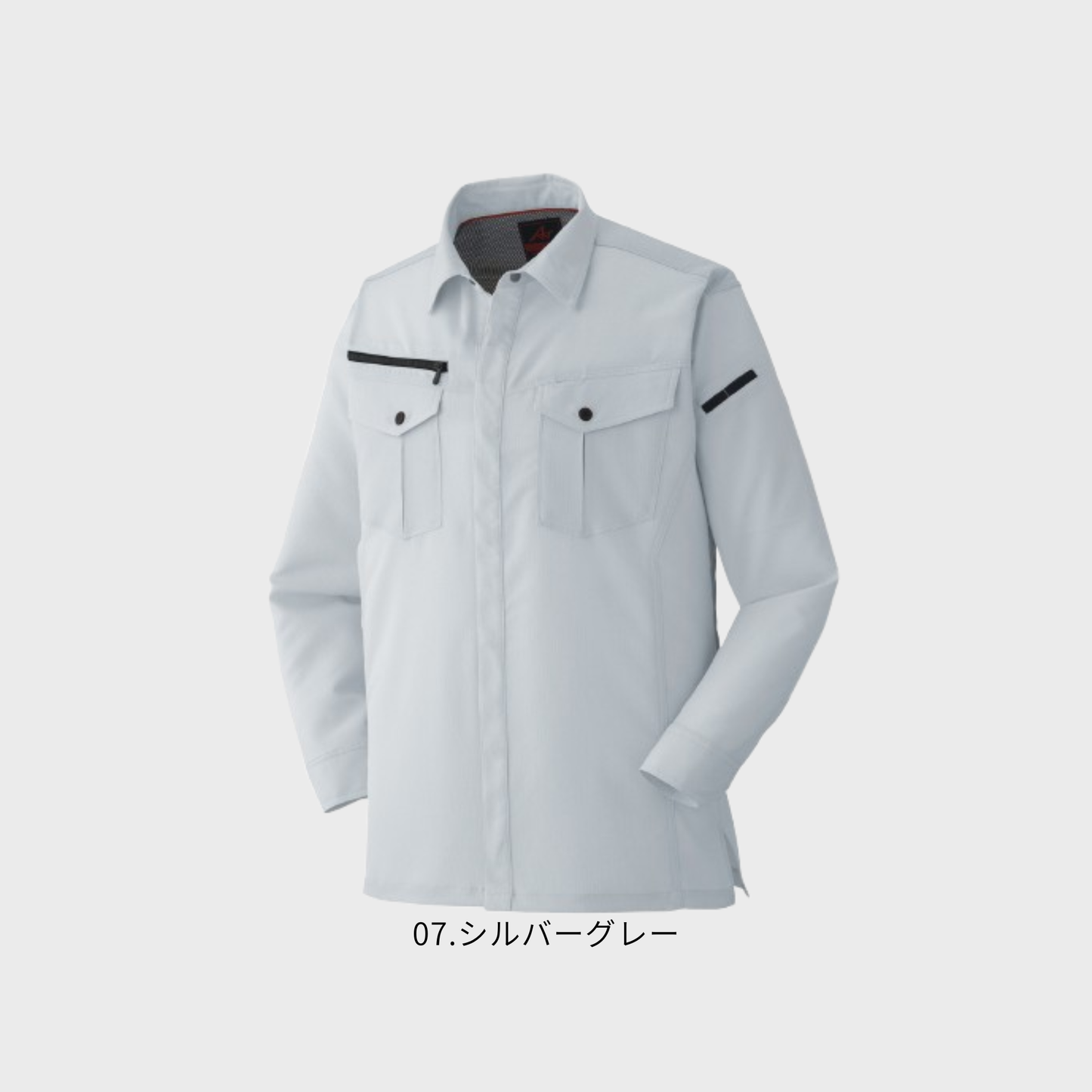 45016　ストレッチ長袖シャツ