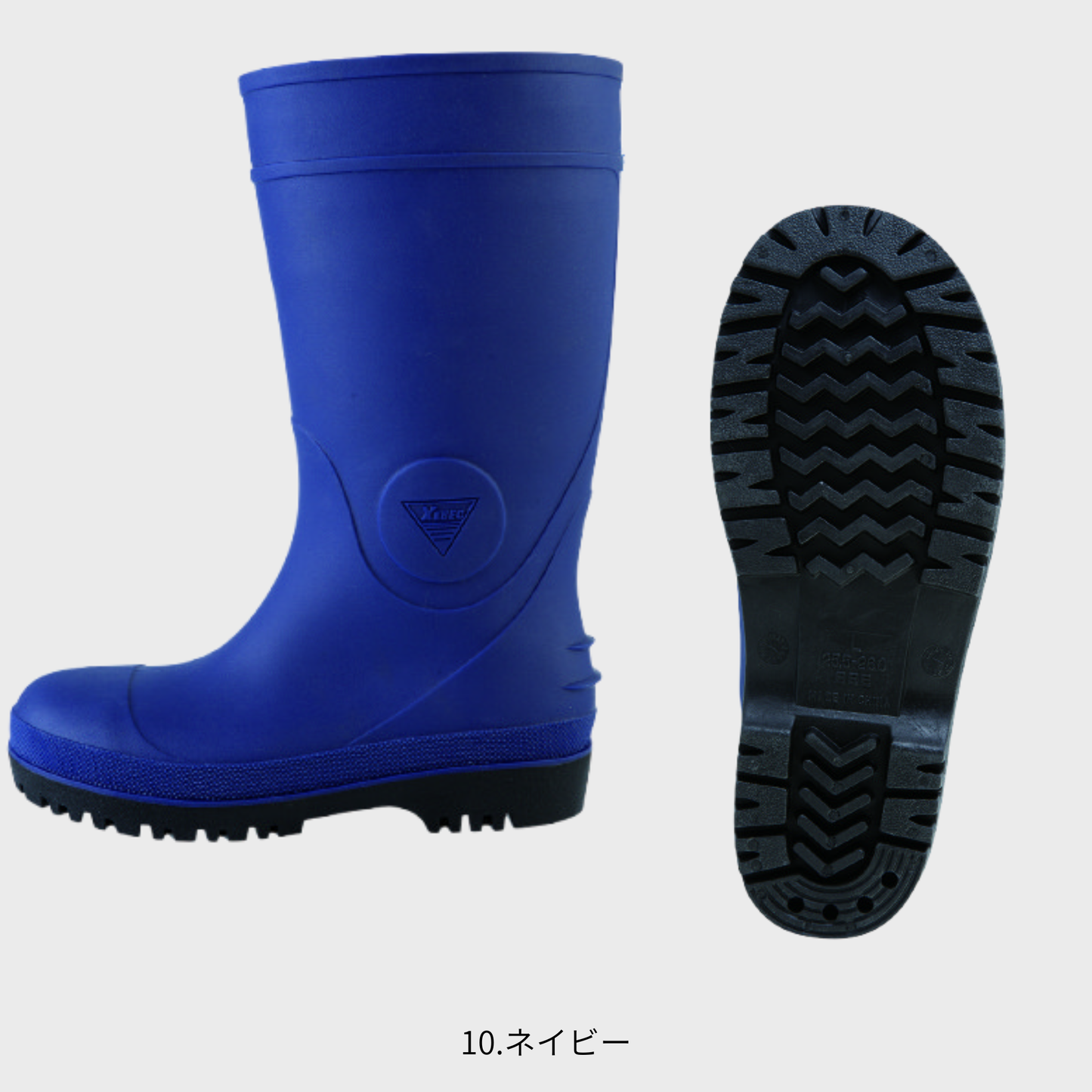 85720　セーフティー長靴