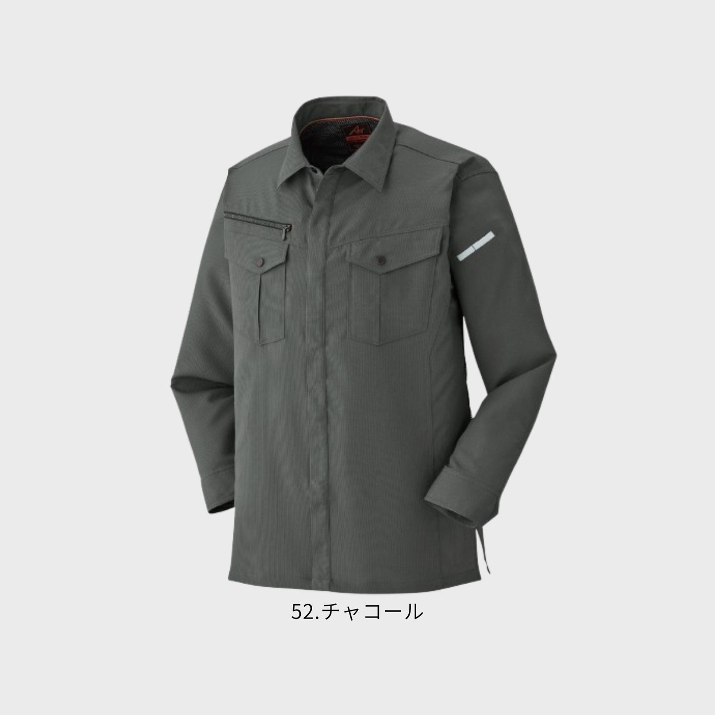 45016　ストレッチ長袖シャツ