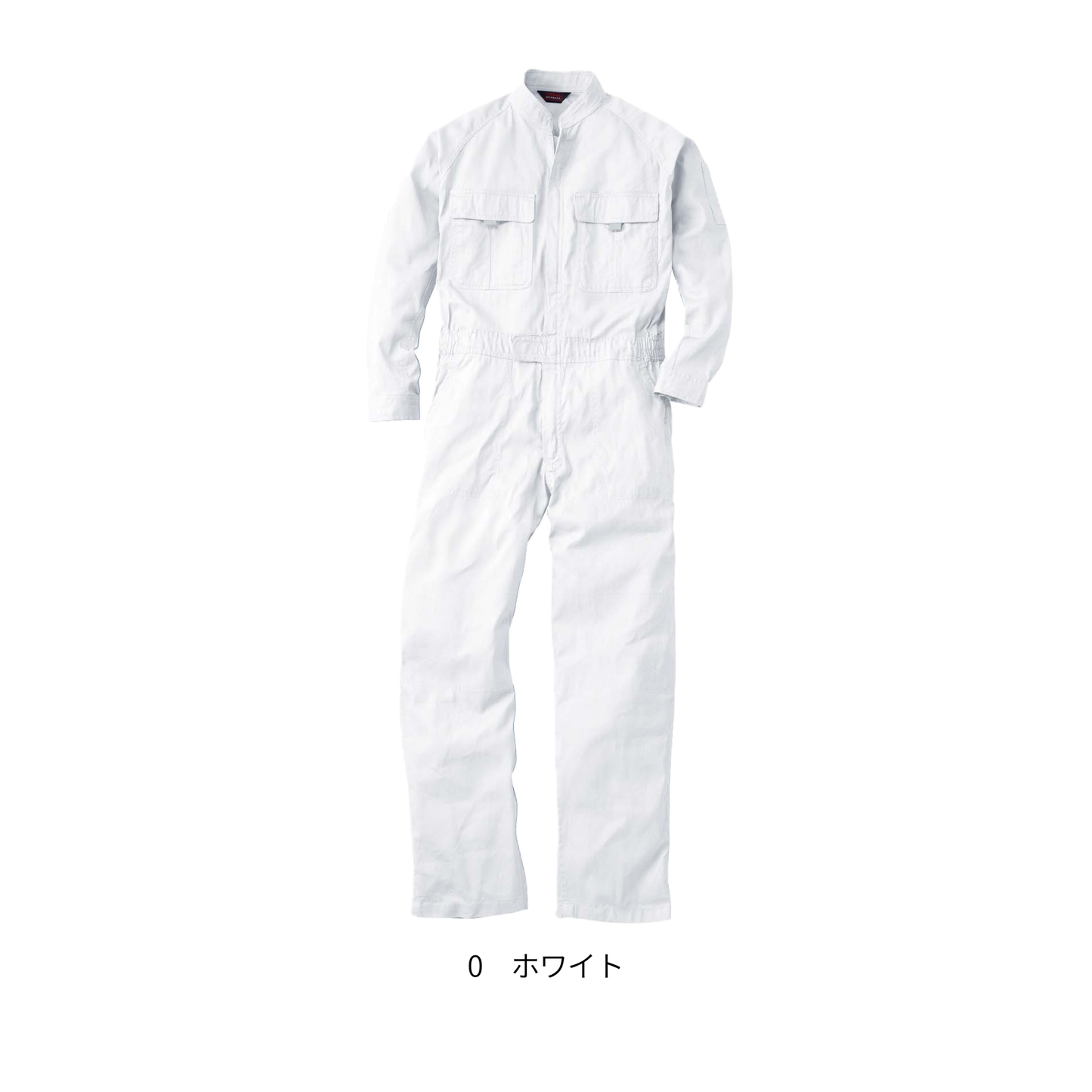 9000 つなぎ