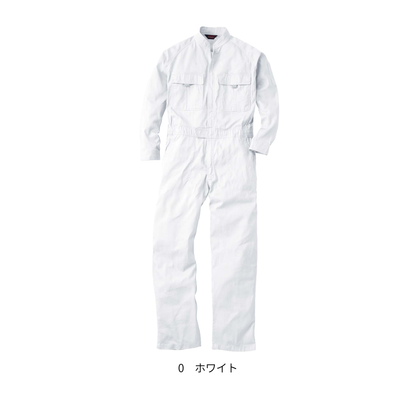 9000 つなぎ