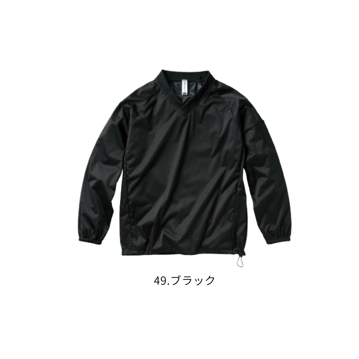 クロダルマ 32688 防風ストレッチピステ 49ブラック Vネック 秋冬 作業服 軽量 防風 ストレッチ 総裏メッシュ ワークウェア 建設現場 倉庫作業 製造業 配送業
