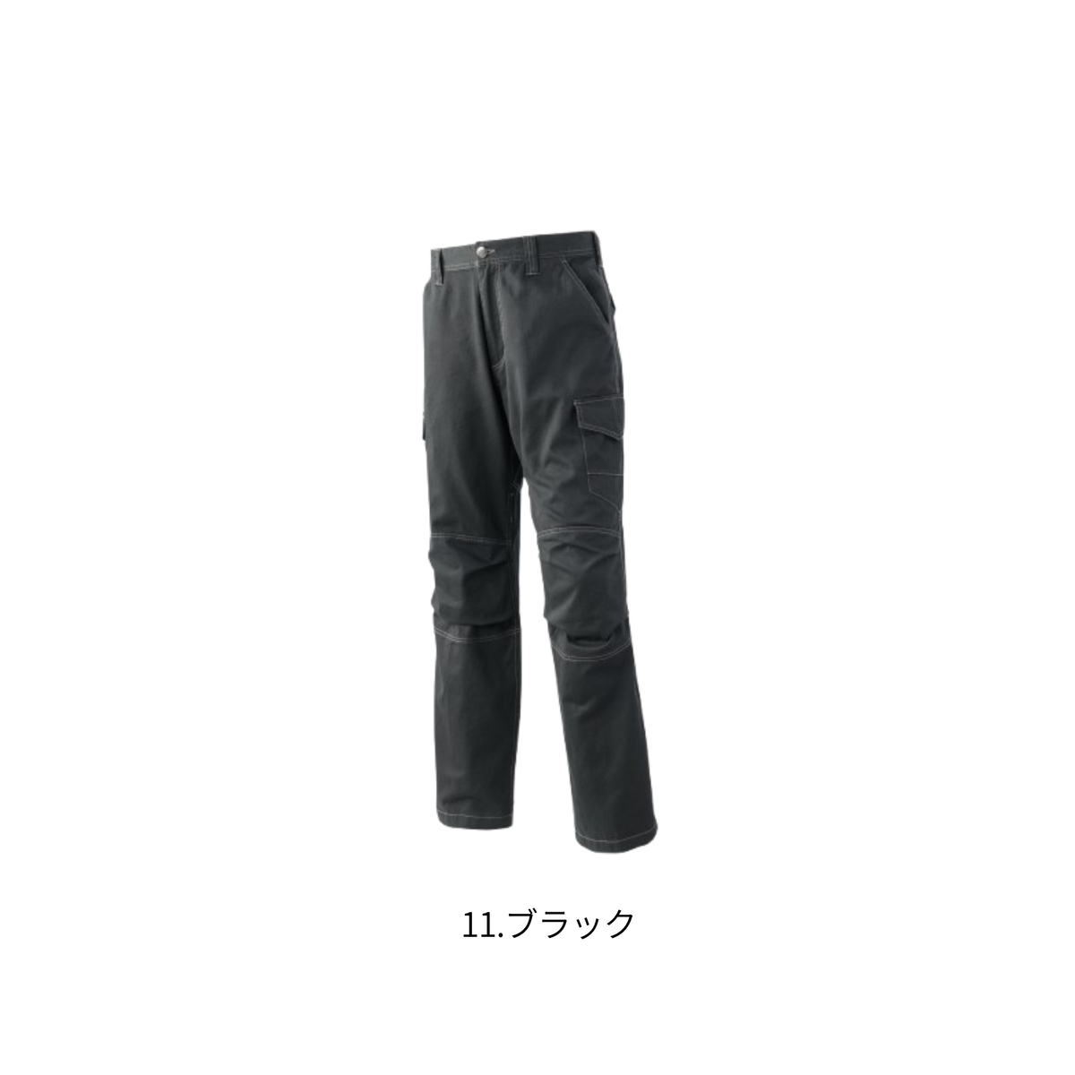 アタックベース 0171 カーゴパンツ 11ブラック 綿100％ ノータック 秋冬作業服 ワークパンツ