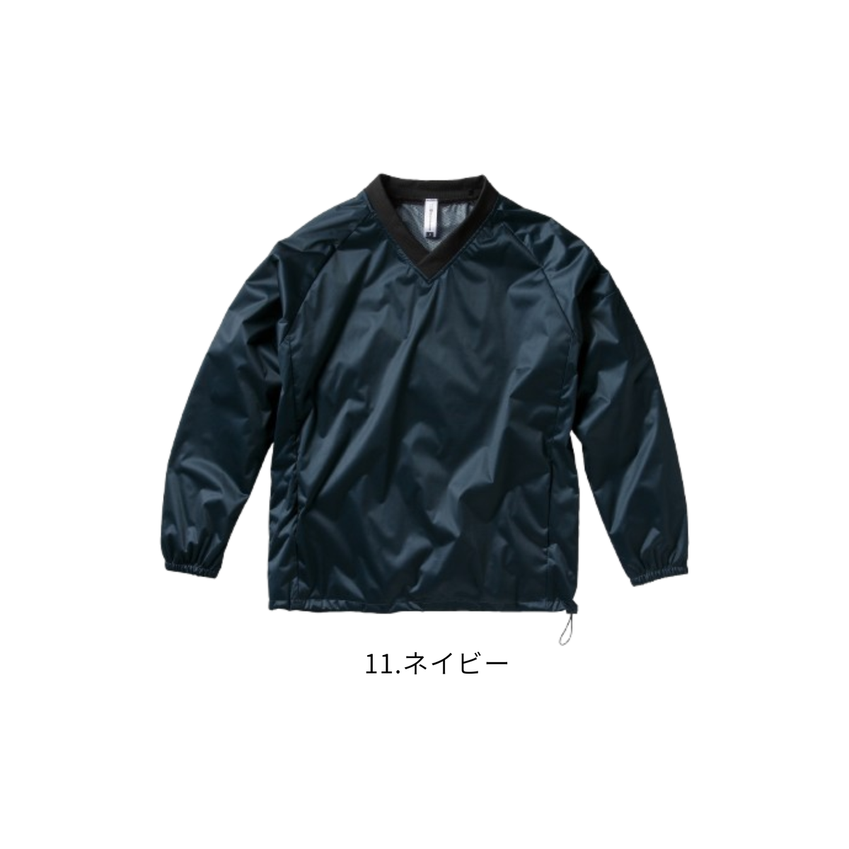 クロダルマ 32688 防風ストレッチピステ 11ネイビー Vネック 秋冬 作業服 軽量 防風 ストレッチ 総裏メッシュ ワークウェア 建設現場 倉庫作業 配送業