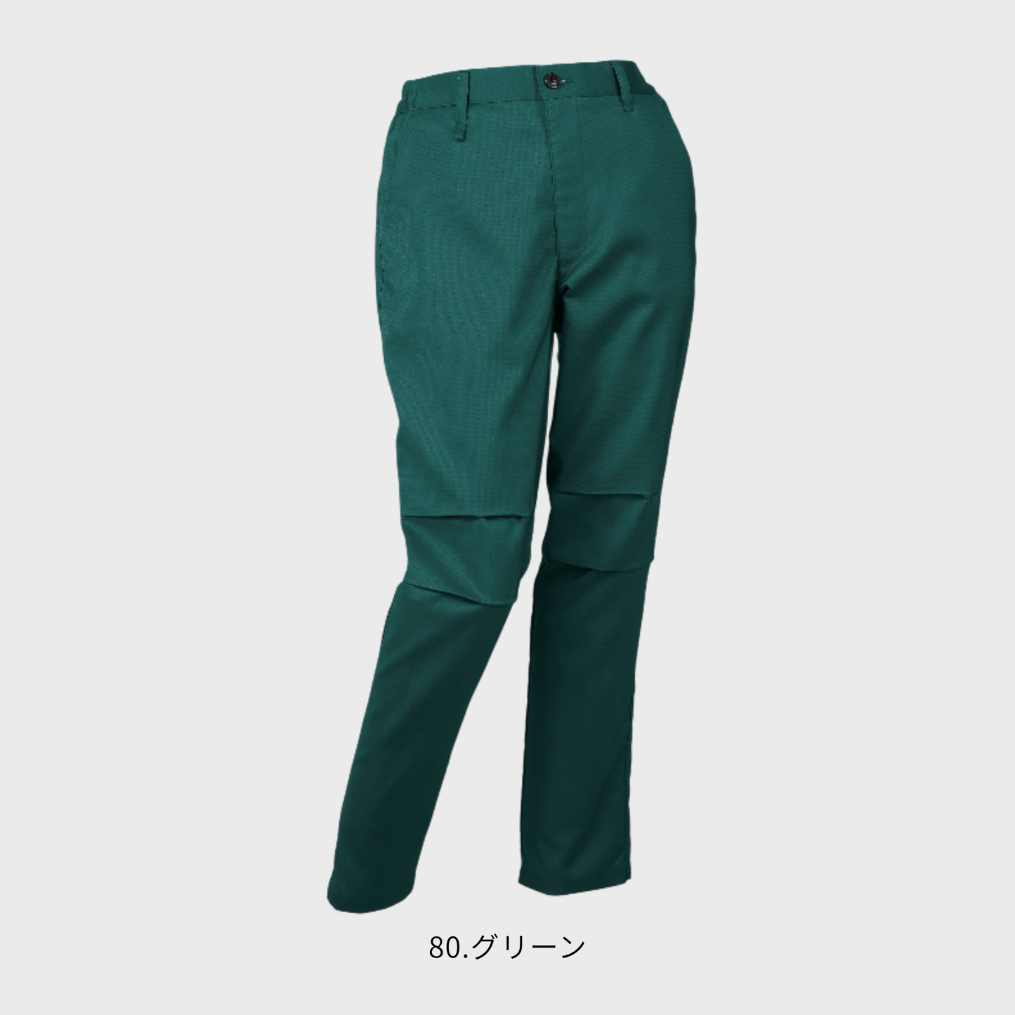 319101　スラックス