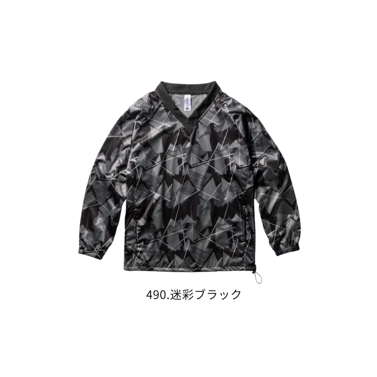 クロダルマ 32688 防風ストレッチピステ 490迷彩ブラック Vネック 秋冬 作業服 軽量 防風 ストレッチ 総裏メッシュ 迷彩柄 ワークウェア 建設現場 倉庫作業 配送業