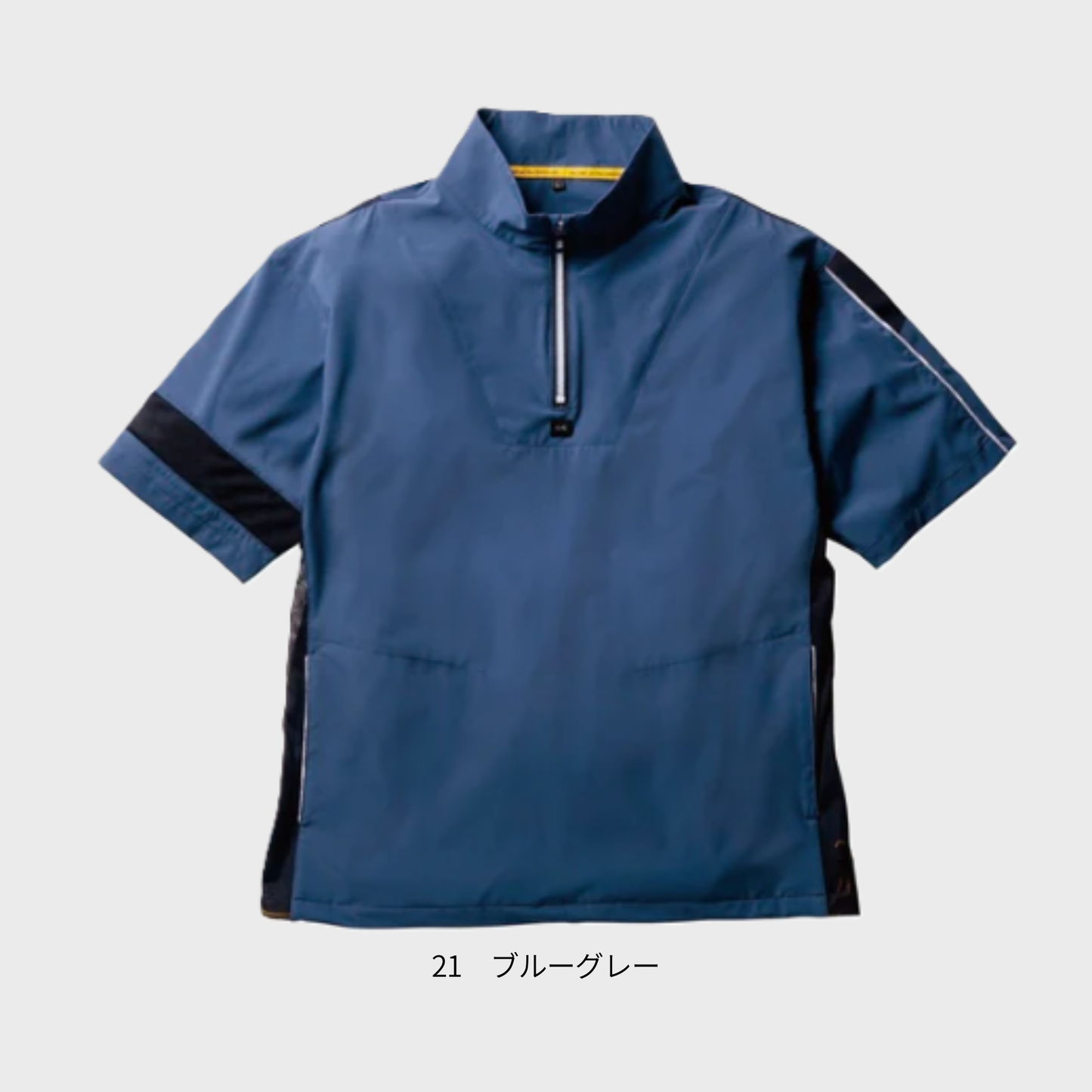 0375-64　半袖Tシャツ（ハーフジップ）