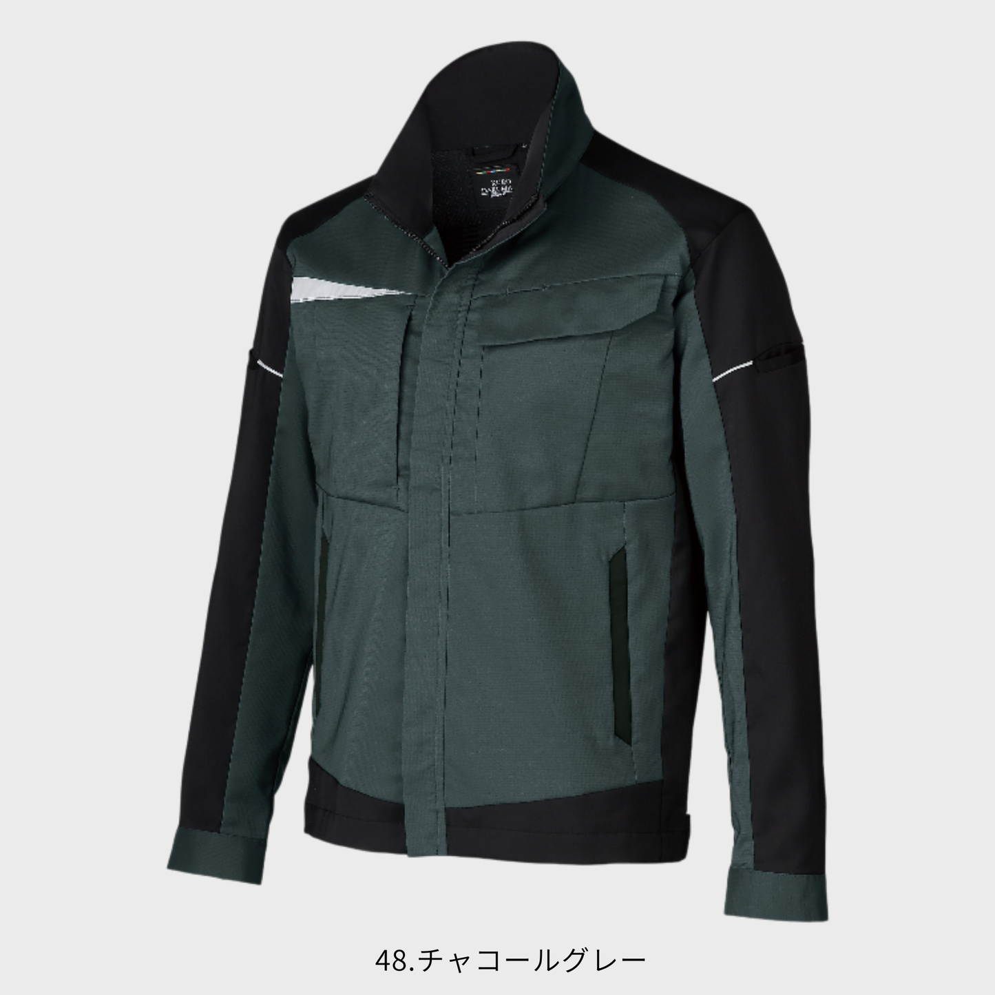 259101　長袖ジャンパー