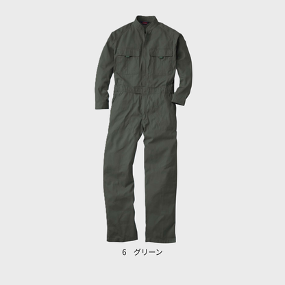 9000 つなぎ