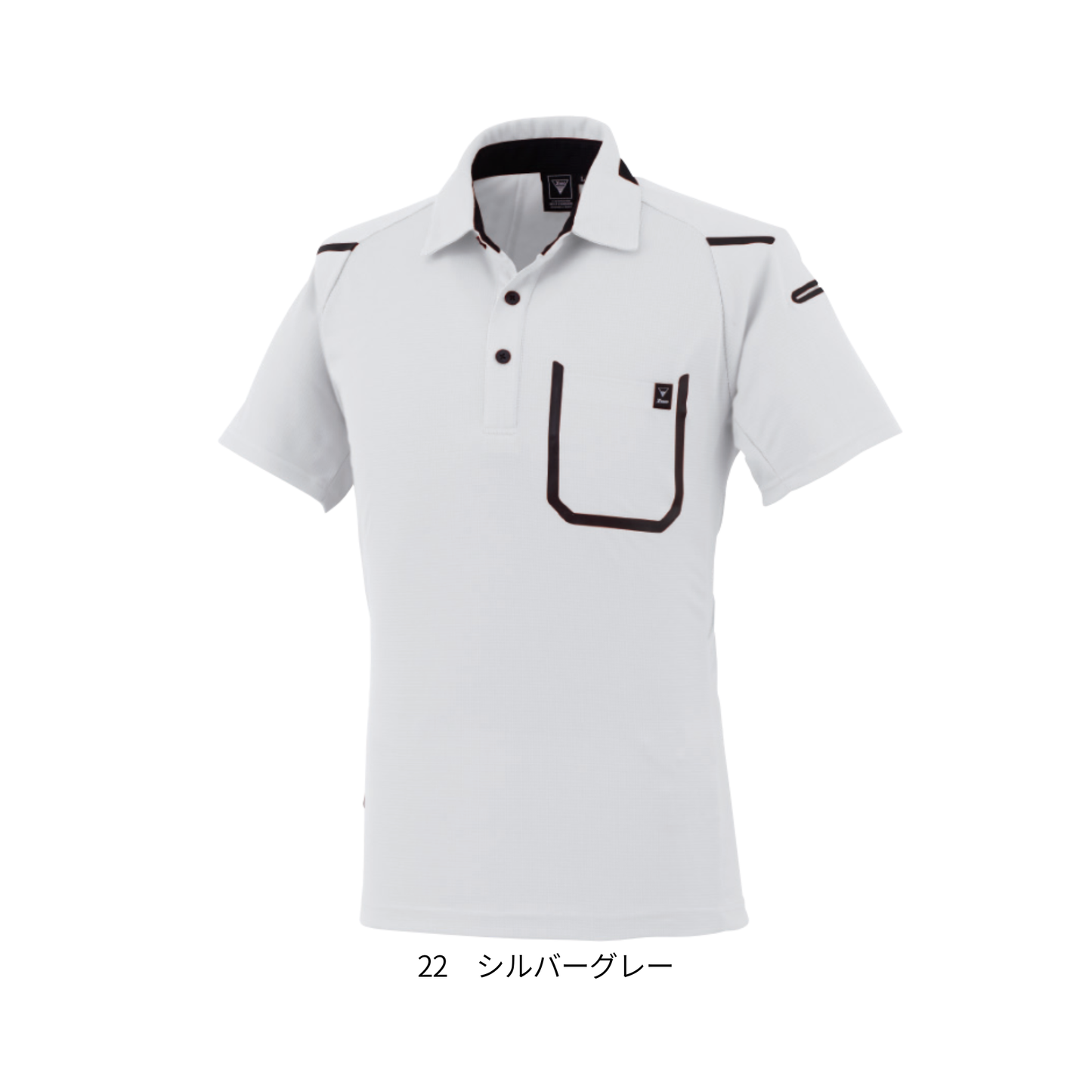 【即日発送商品】6190　半袖ポロシャツ