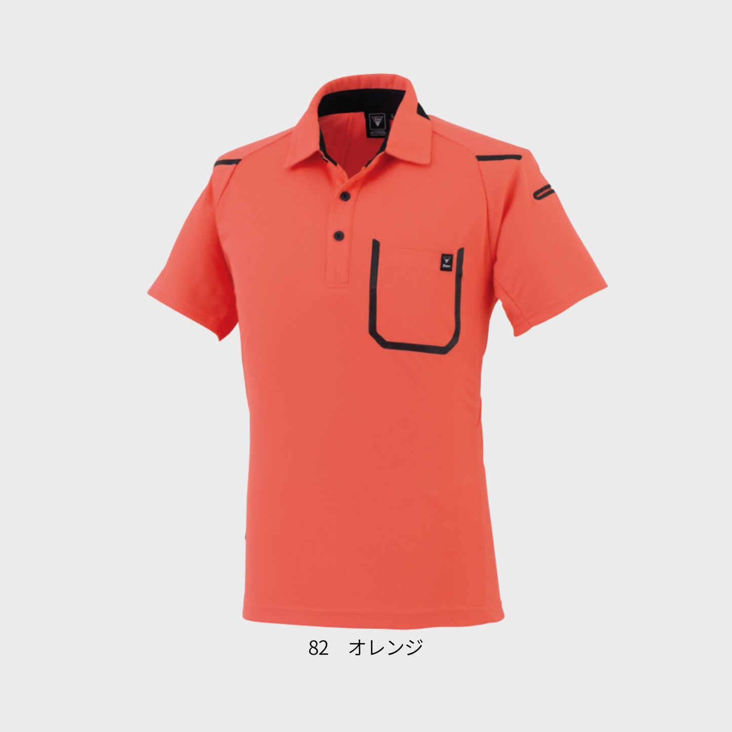 【即日発送商品】6190　半袖ポロシャツ