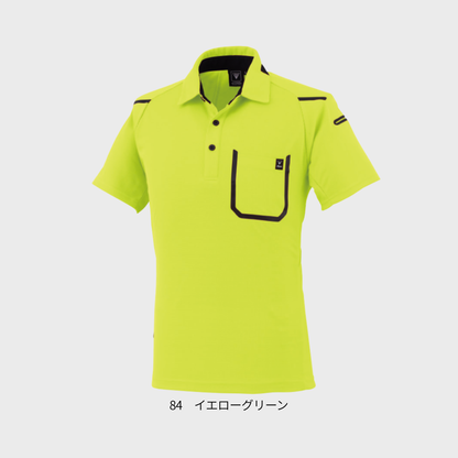 【即日発送商品】6190　半袖ポロシャツ