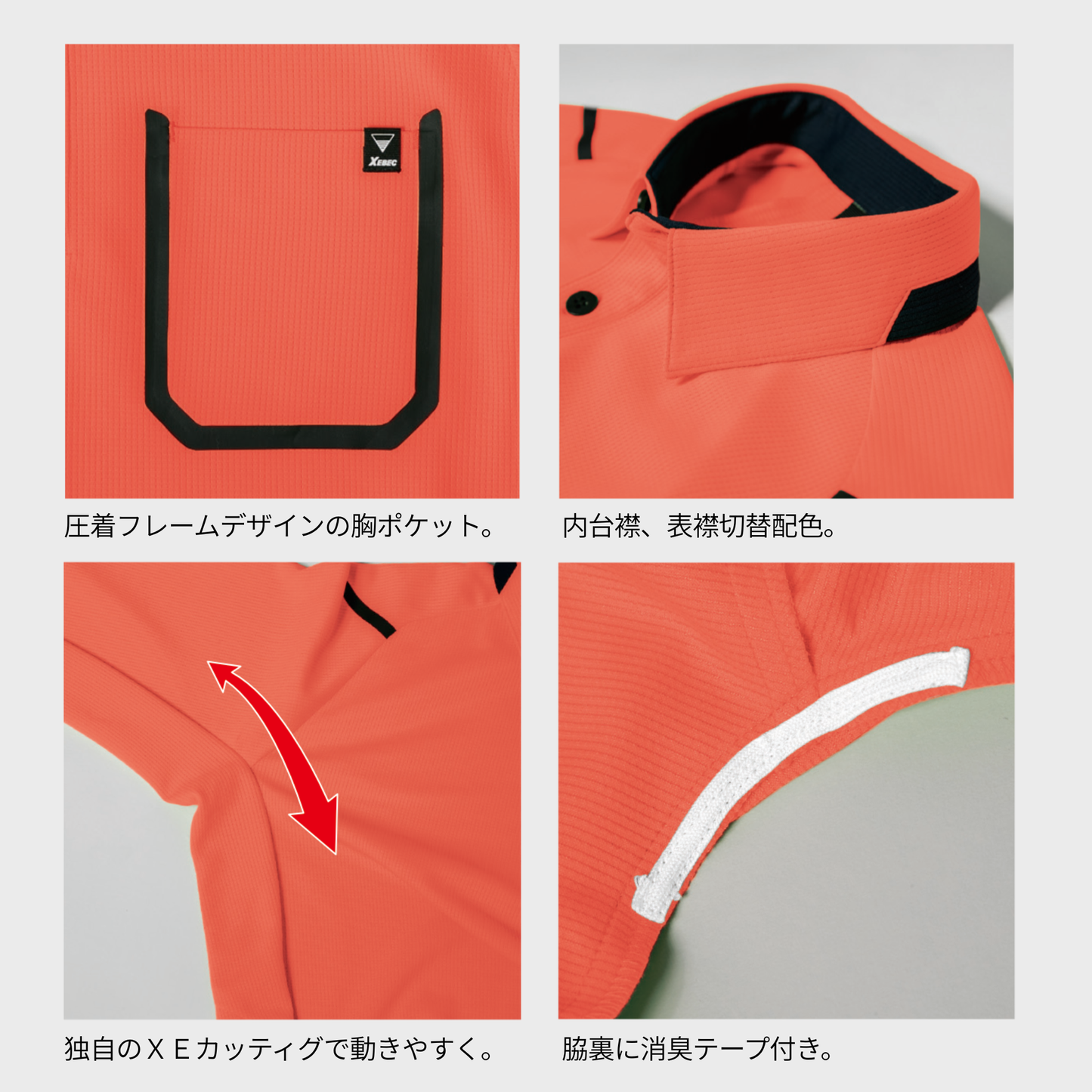 【即日発送商品】6190　半袖ポロシャツ