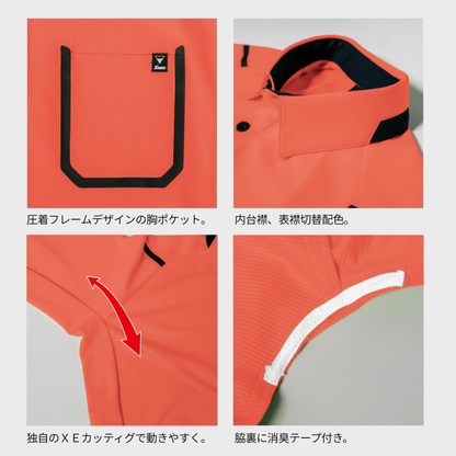 【即日発送商品】6190　半袖ポロシャツ