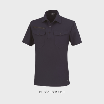 6300　半袖ポロシャツ