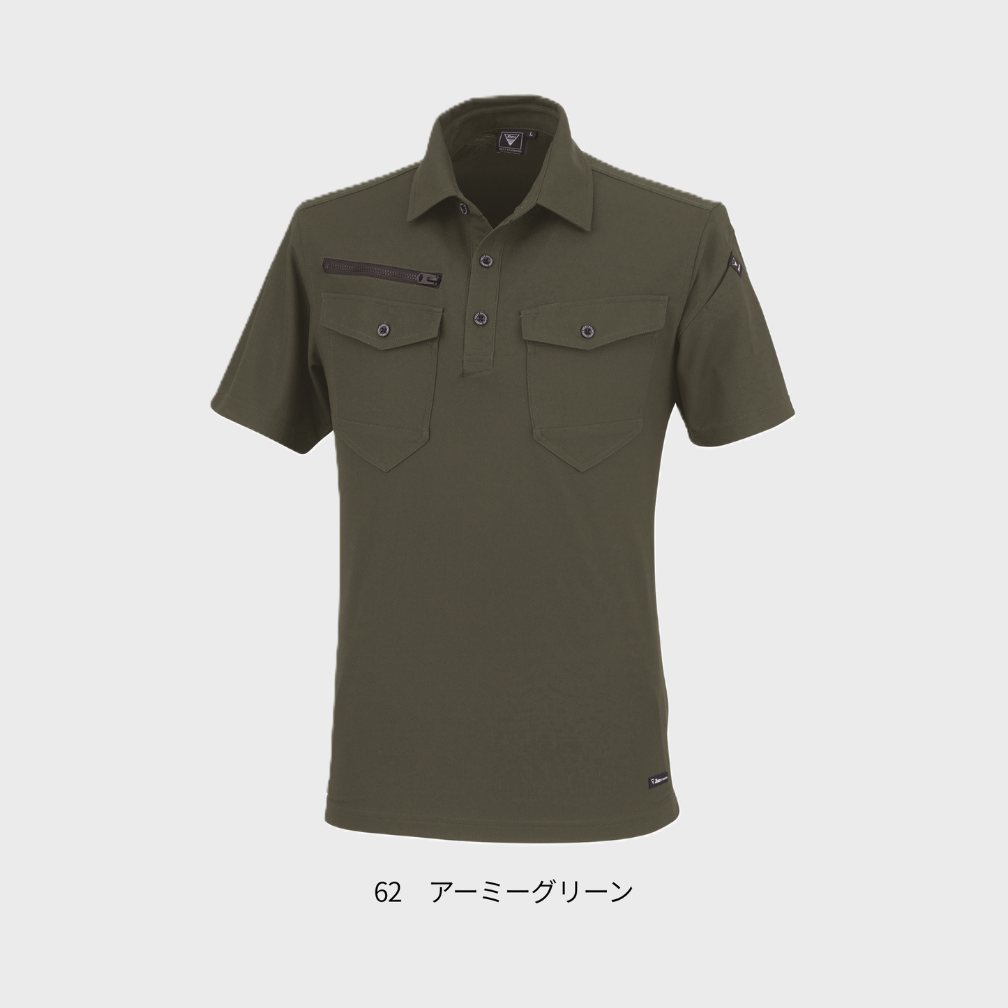 6300　半袖ポロシャツ