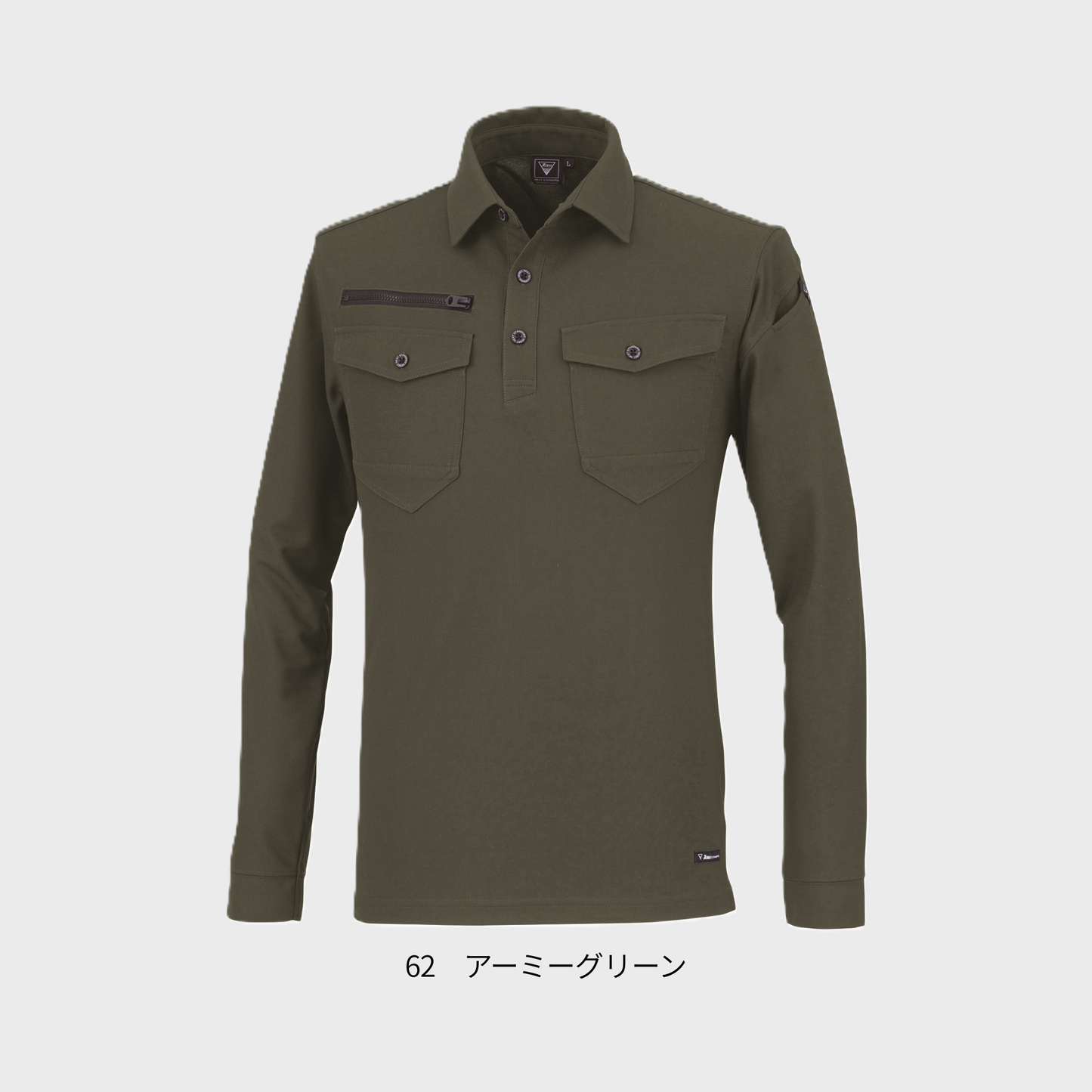 6305　長袖ポロシャツ