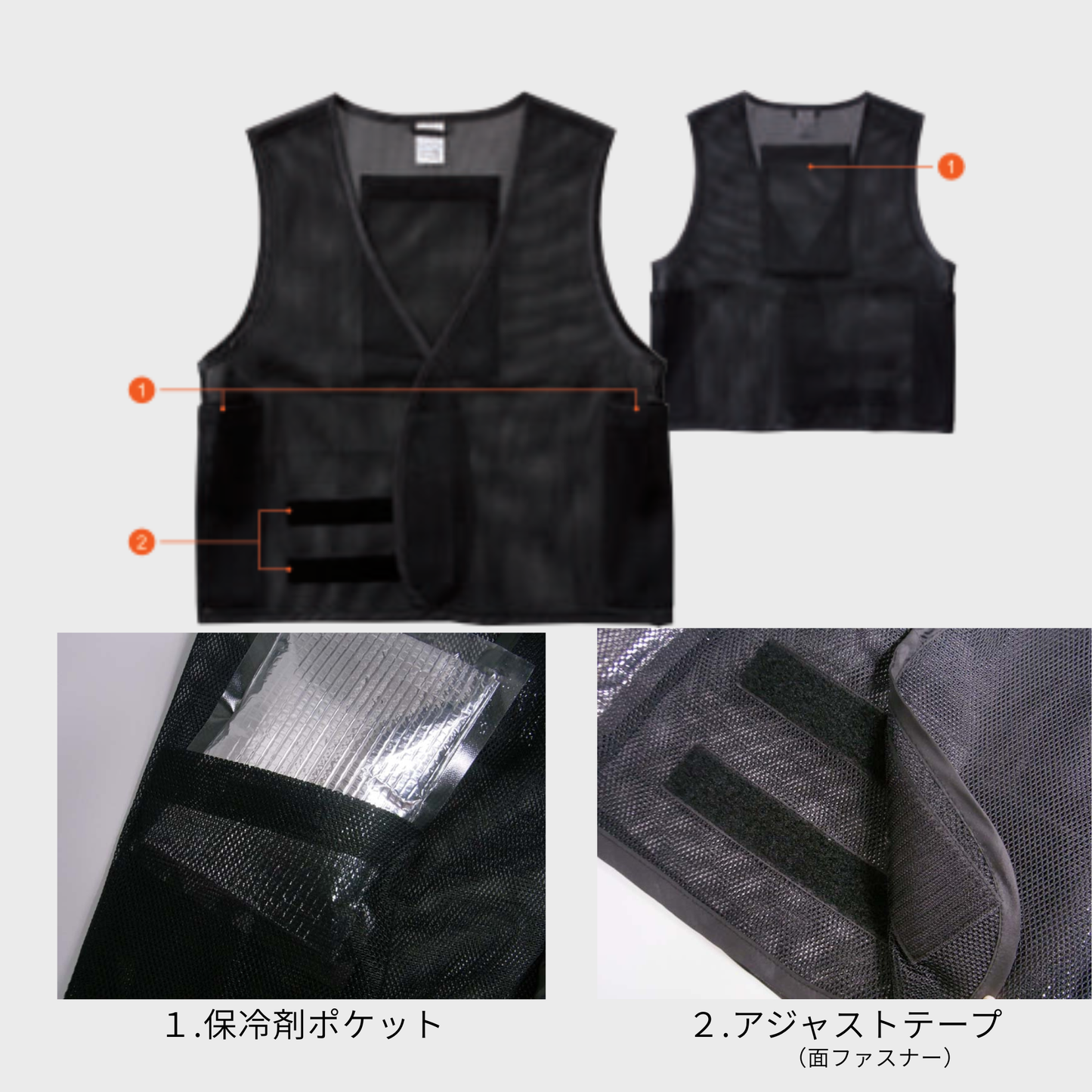 80036 ベスト