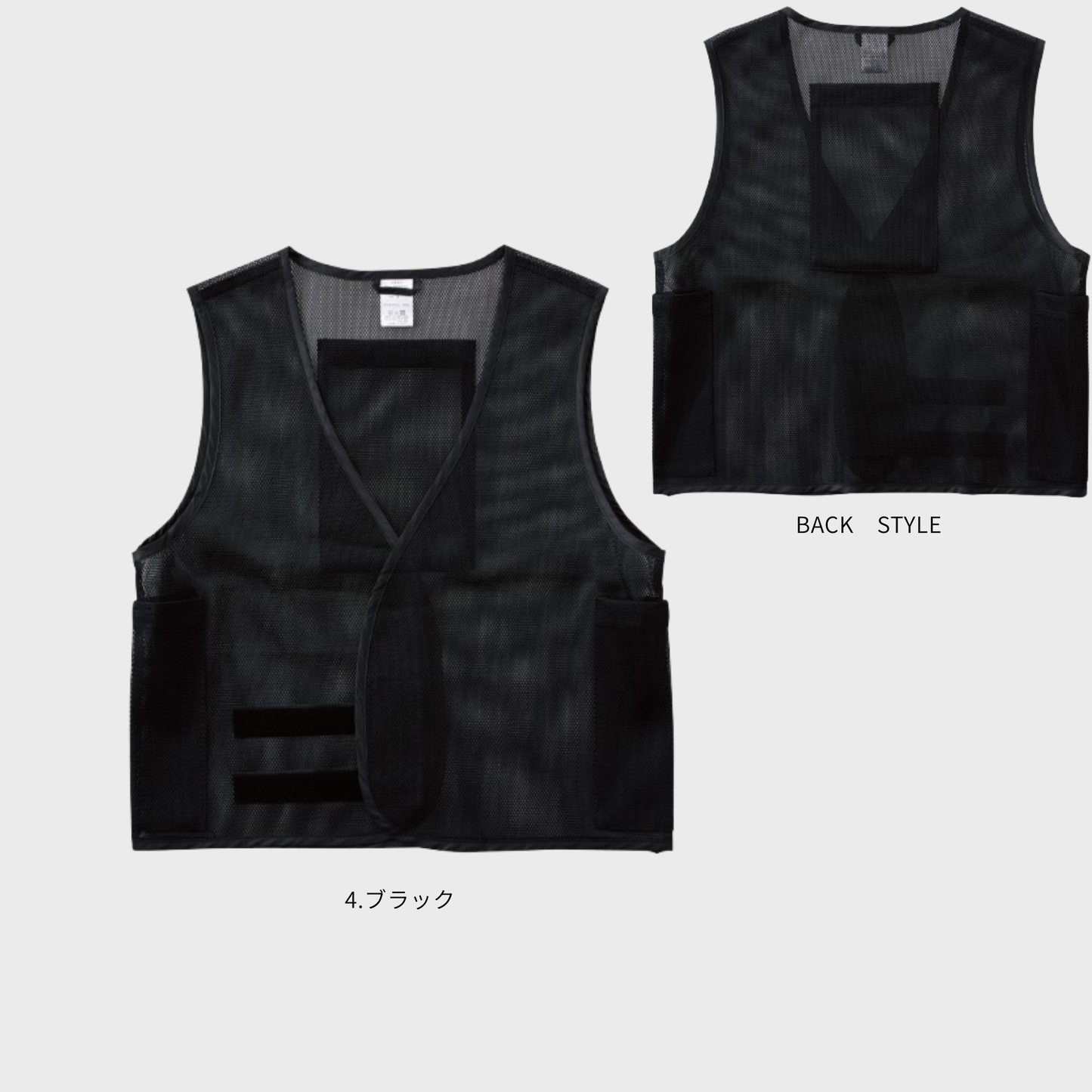 80036 ベスト
