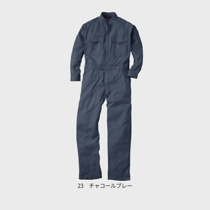 9000 つなぎ