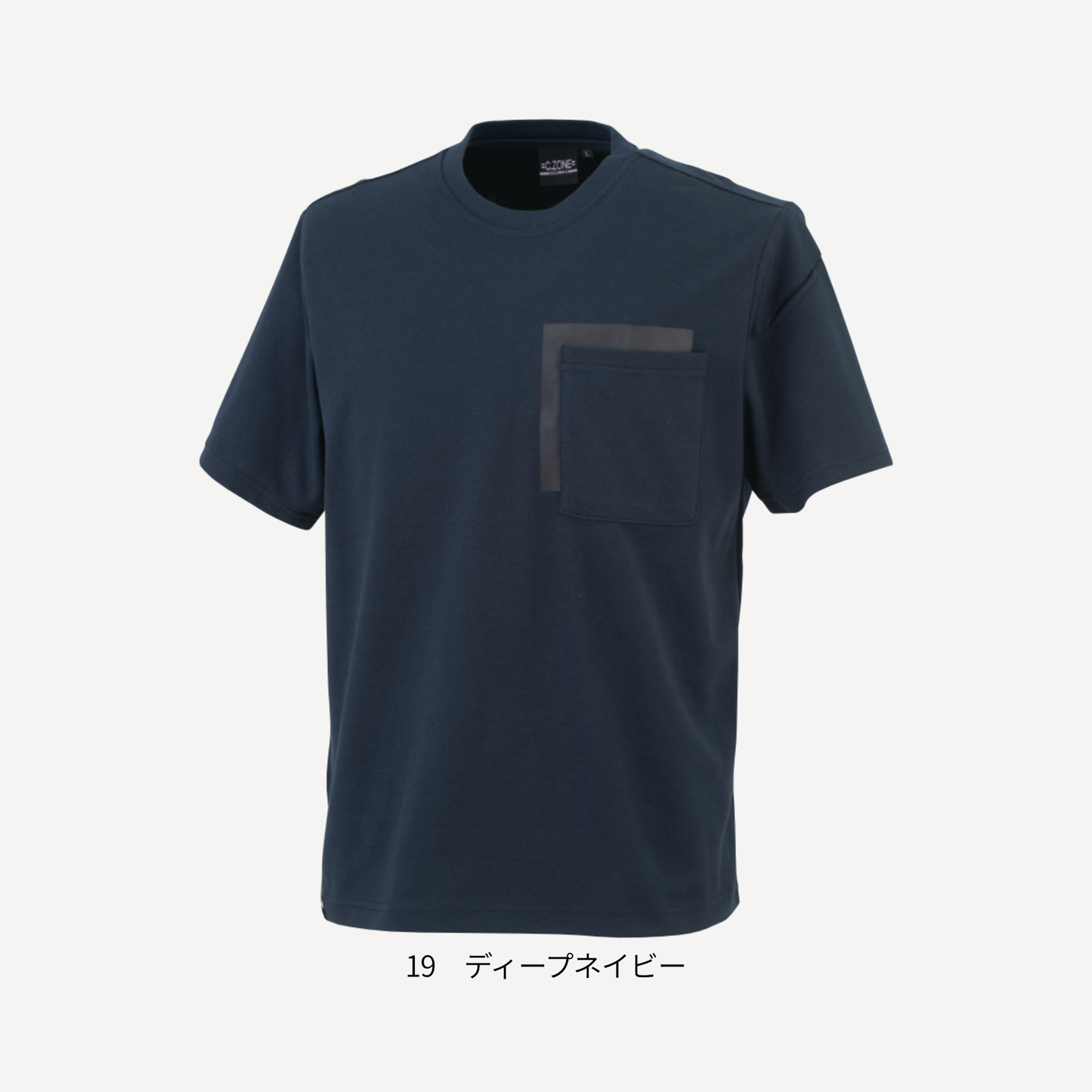 6660　半袖Tシャツ