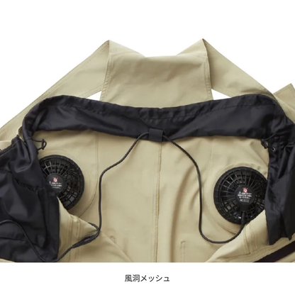 7789-24　EF(空調服)サロペット